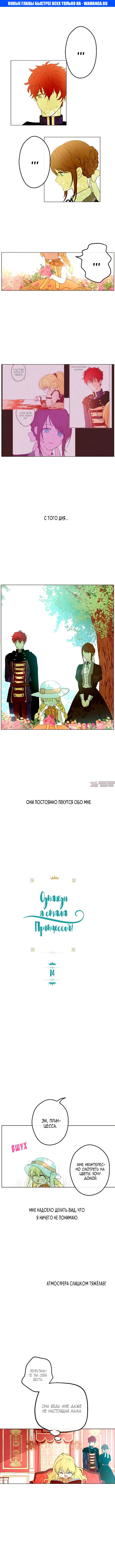 Page 1.000000000
