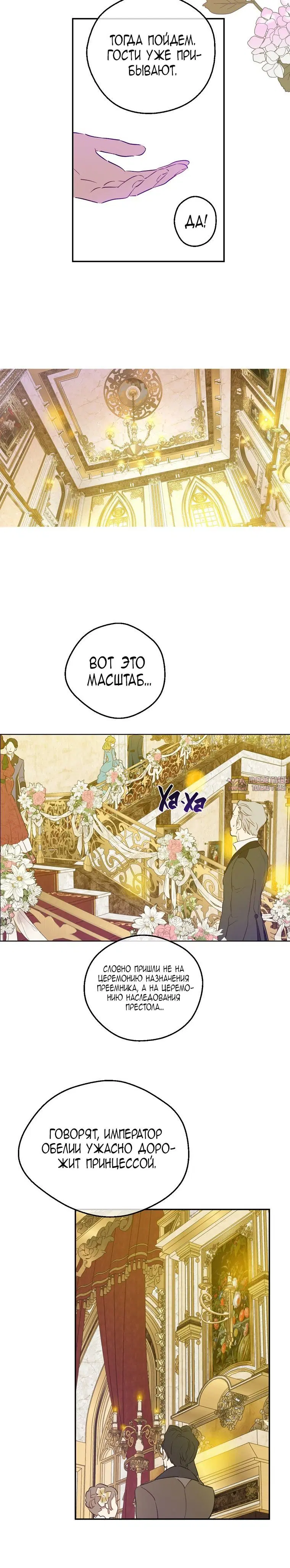 Page 2.001000000