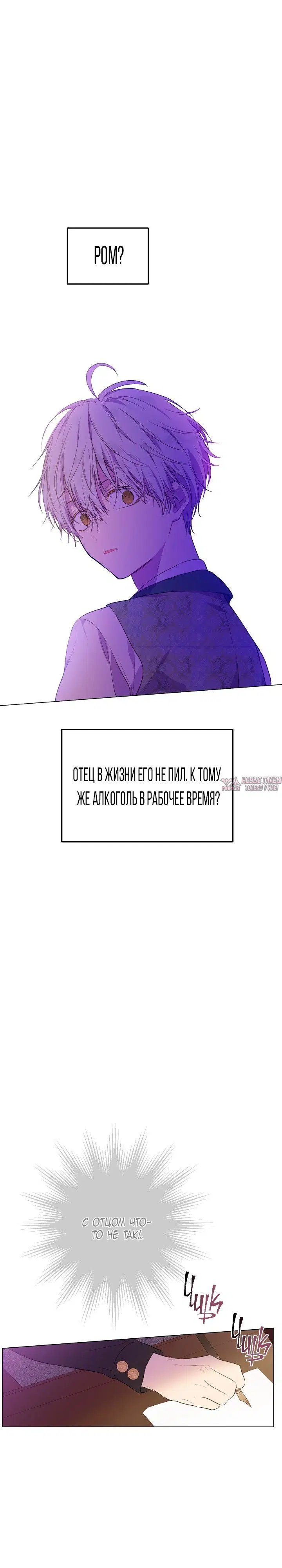 Page 2.001000000