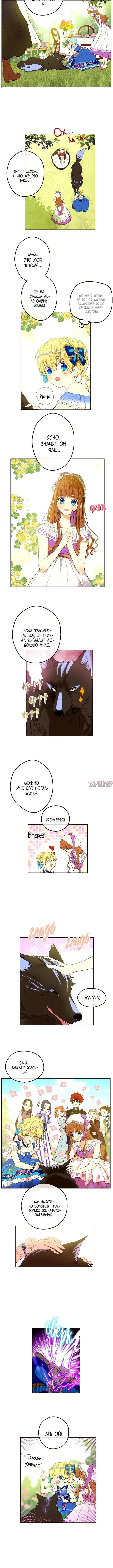 Page 2.001000000