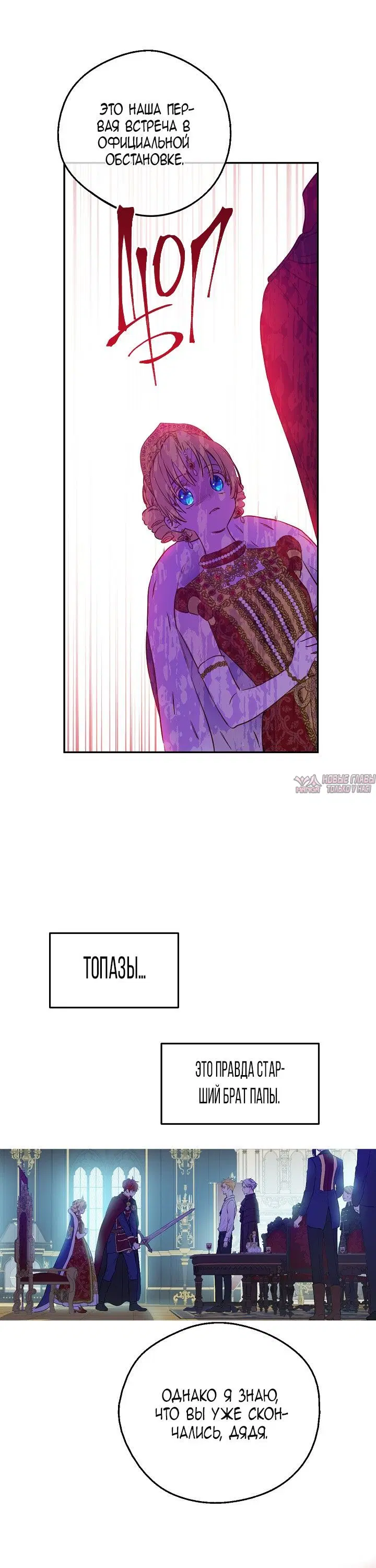 Page 2.001000000