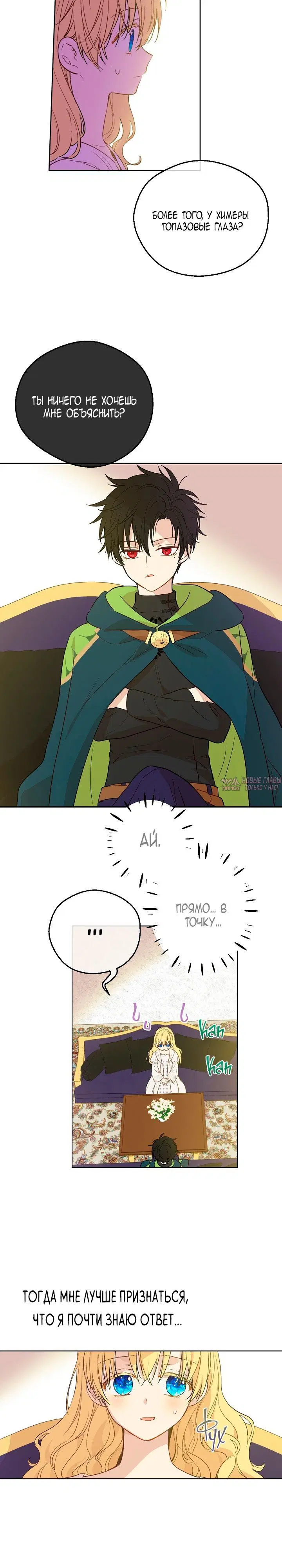 Page 2.001000000