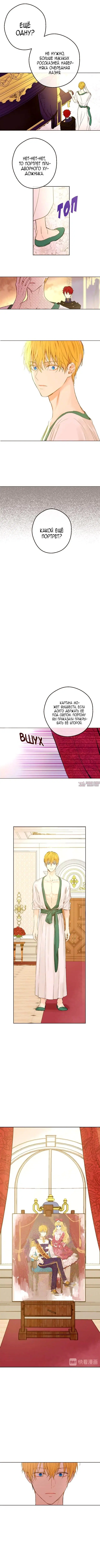 Page 2.000000000