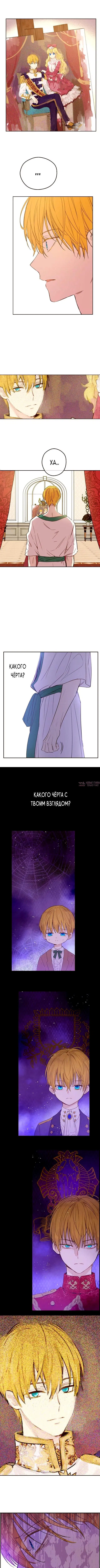 Page 2.001000000