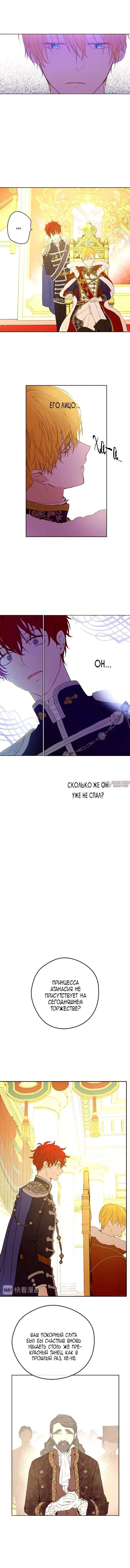 Page 2.001000000