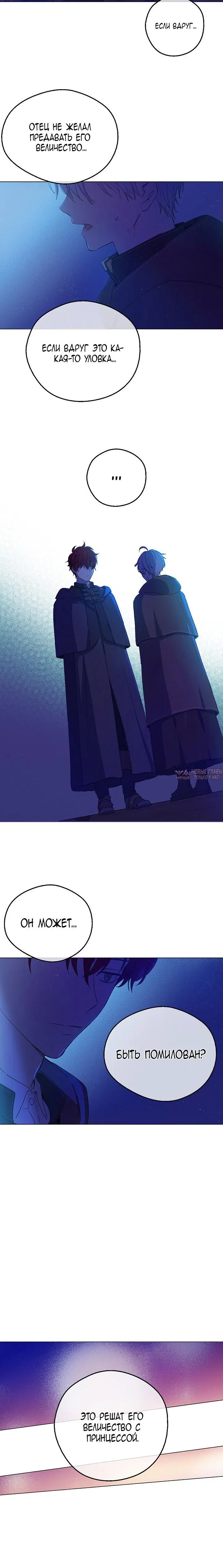 Page 2.001000000