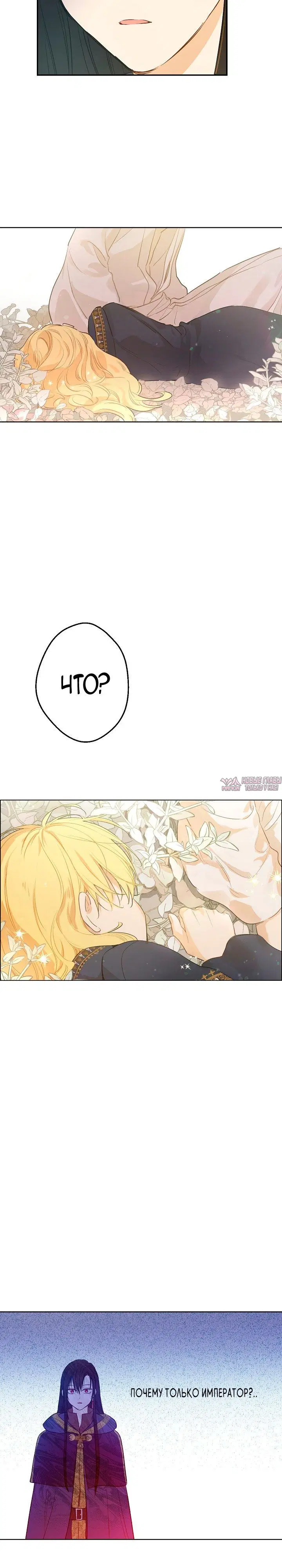 Page 2.001000000