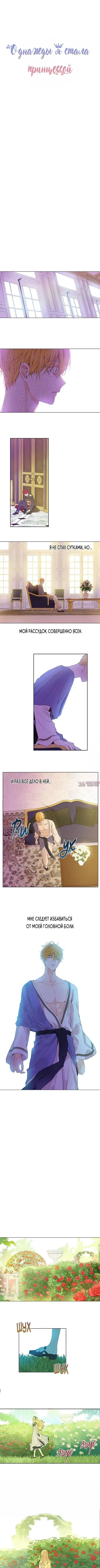 Page 2.000000000