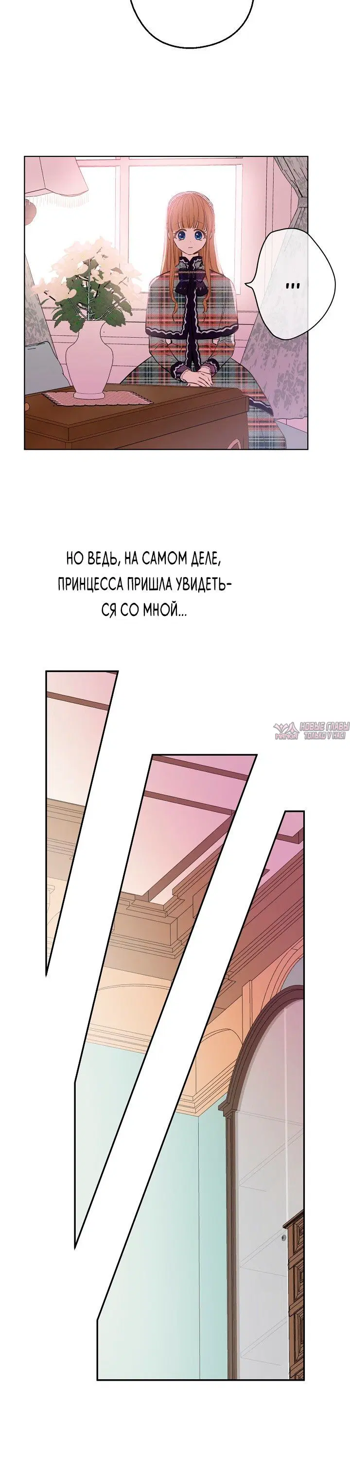 Page 2.001000000