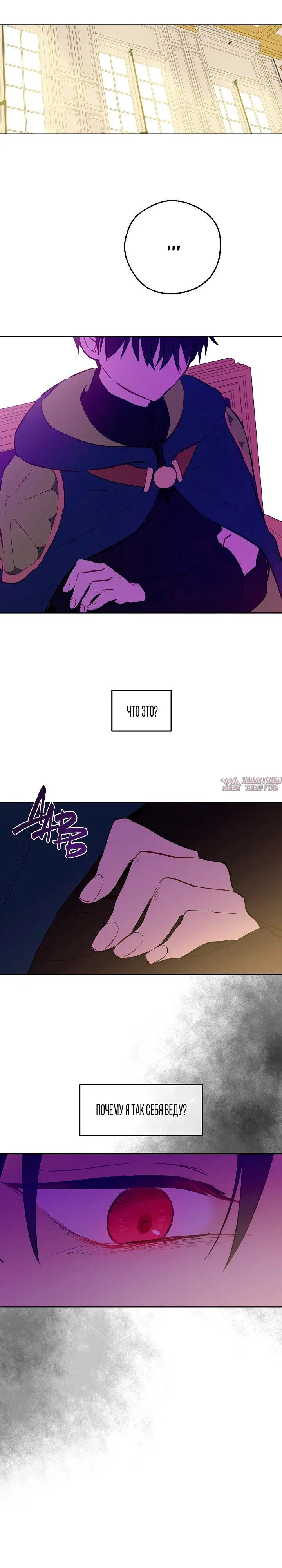 Page 2.001000000