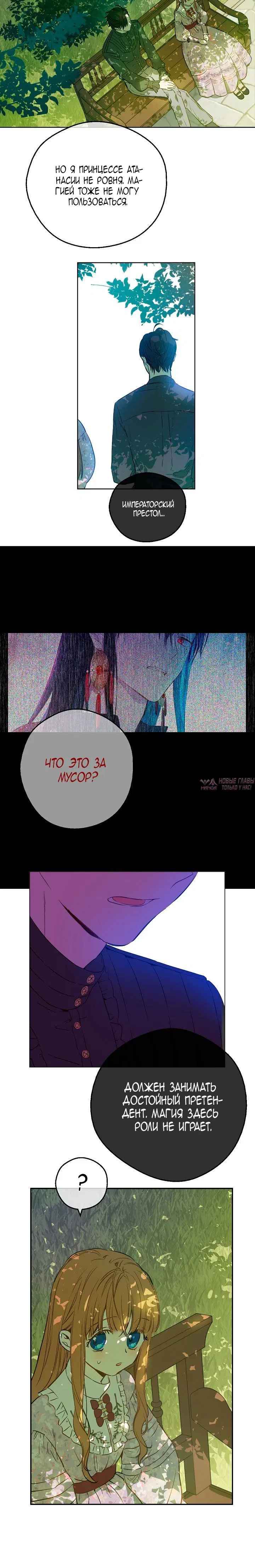 Page 2.001000000