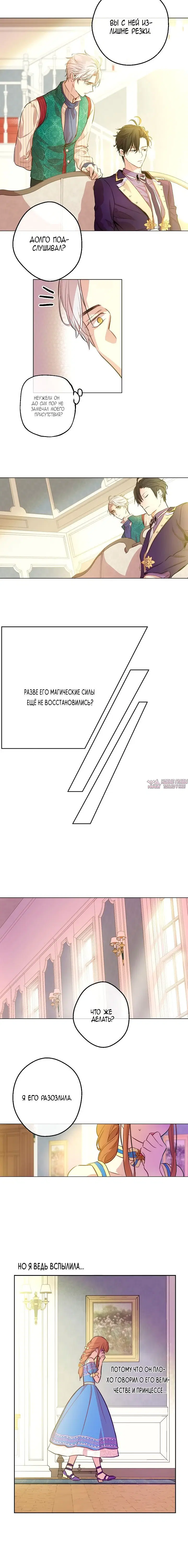 Page 2.002000000