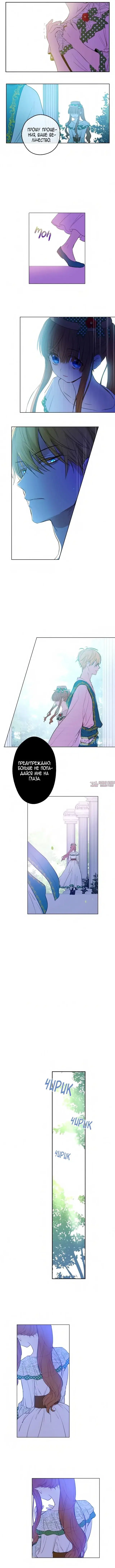 Page 2.000000000