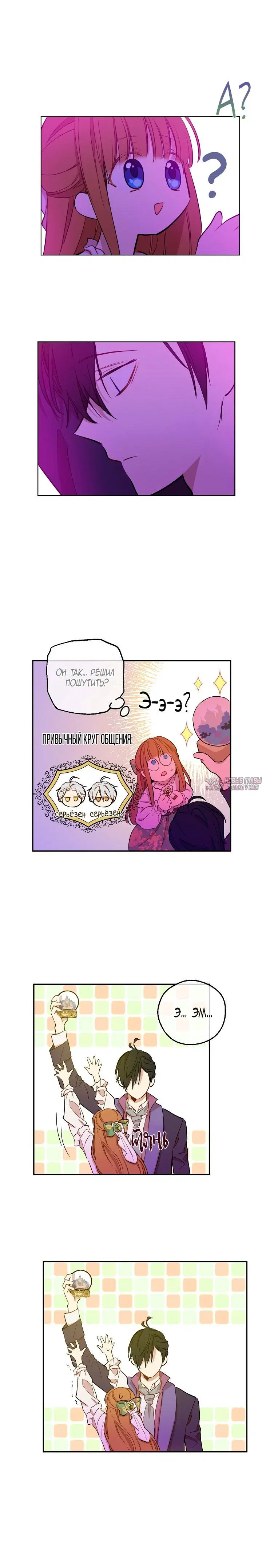 Page 2.001000000