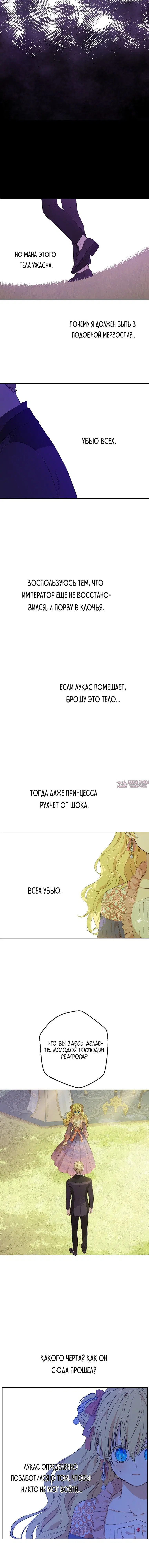 Page 2.001000000