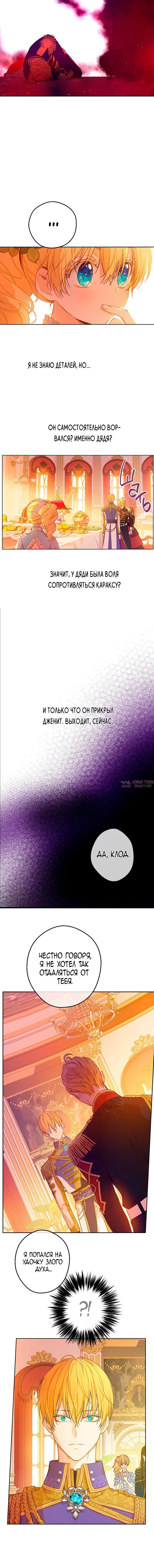 Page 2.001000000