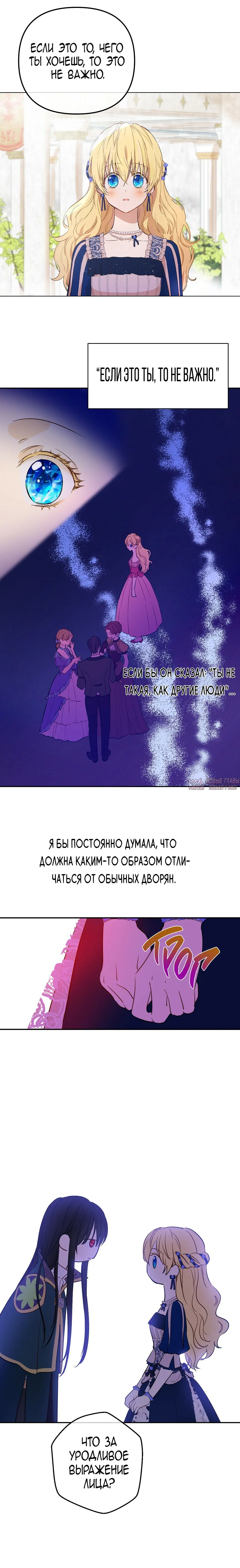 Page 3.001000000