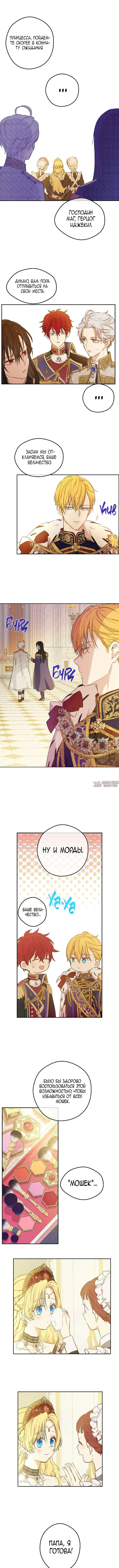 Page 3.000000000