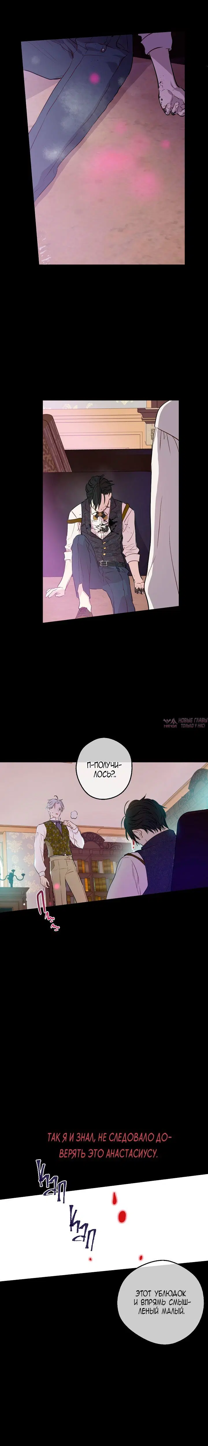 Page 3.001000000