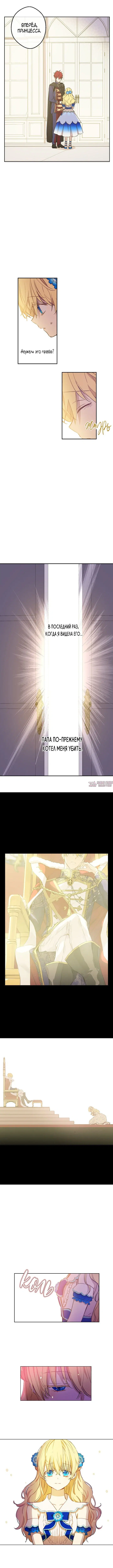 Page 3.000000000