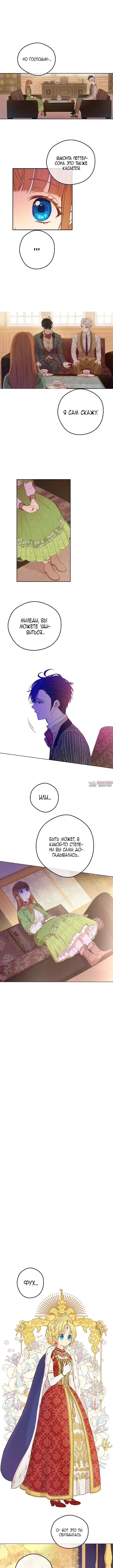 Page 3.000000000