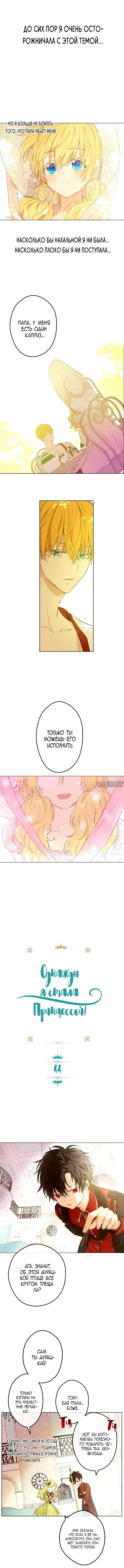 Page 3.000000000