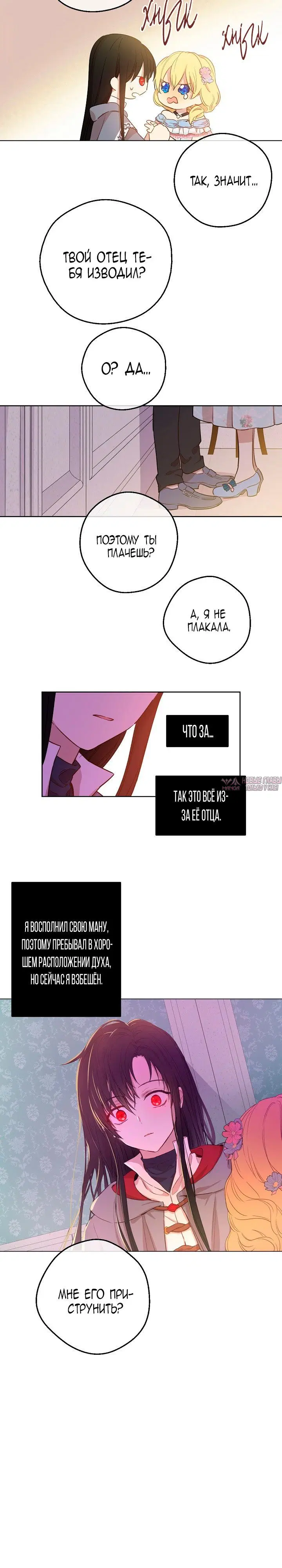Page 3.001000000