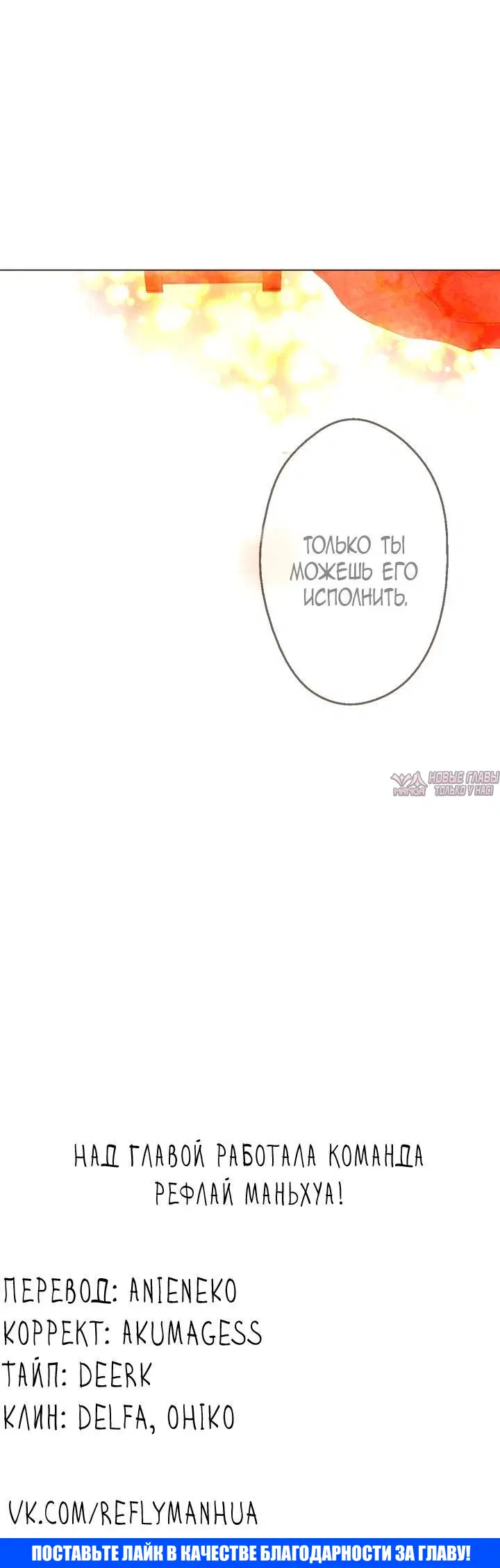 Page 3.002000000