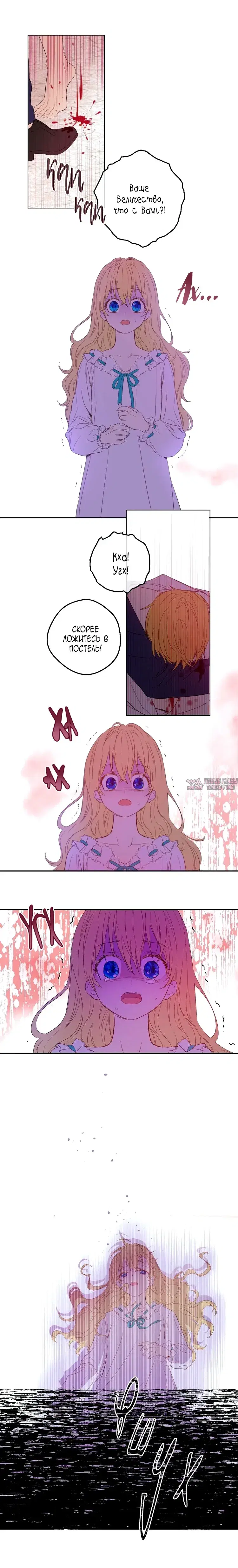 Page 3.000000000