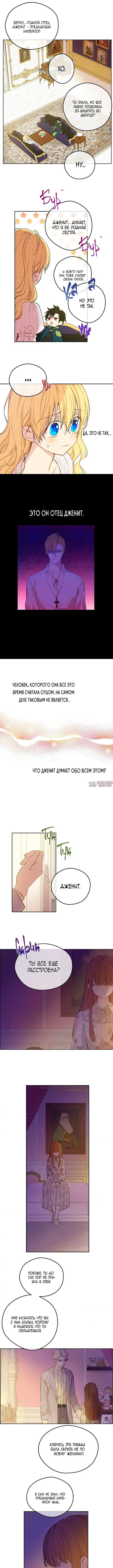 Page 3.000000000