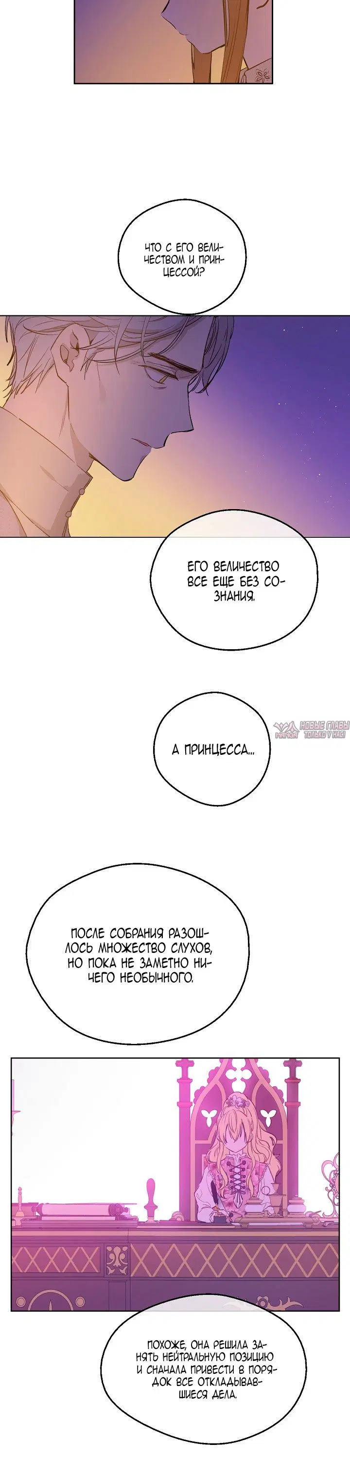 Page 3.001000000