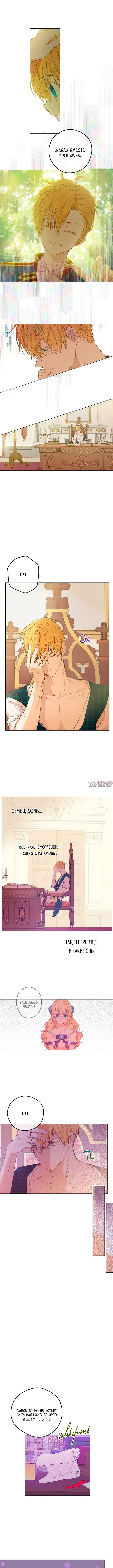 Page 3.000000000