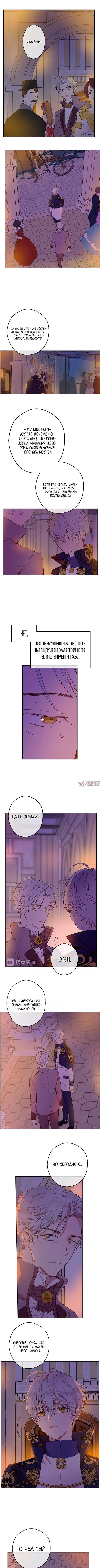 Page 3.000000000