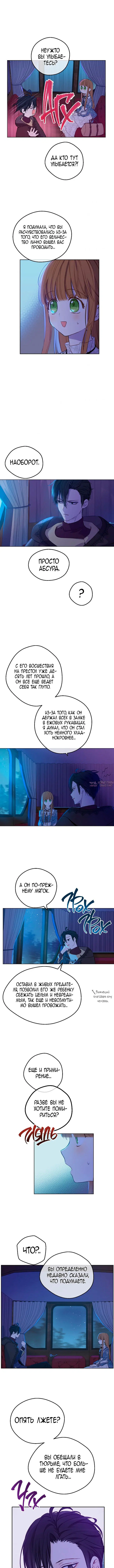 Page 3.000000000