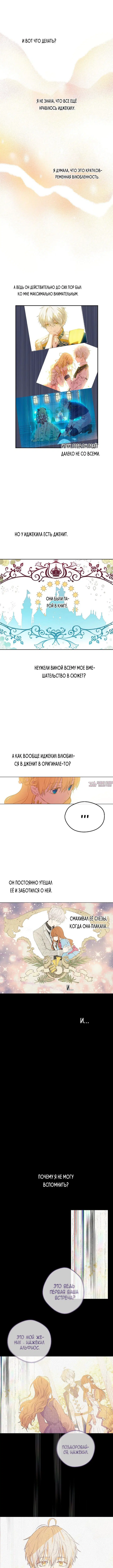 Page 3.000000000