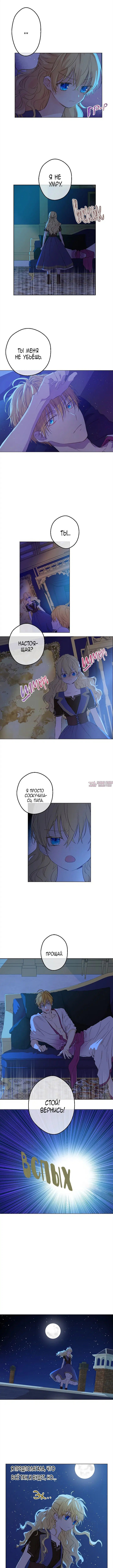 Page 3.000000000