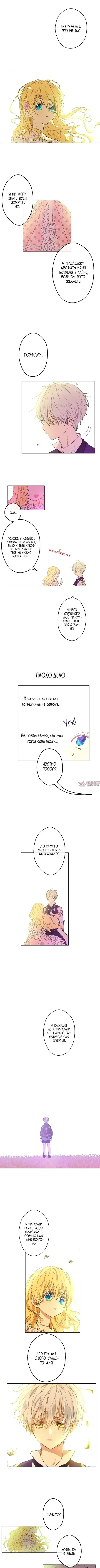Page 3.000000000