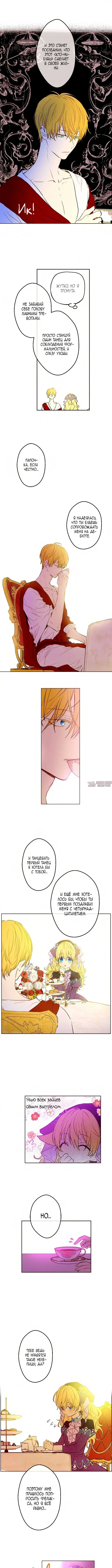 Page 3.000000000