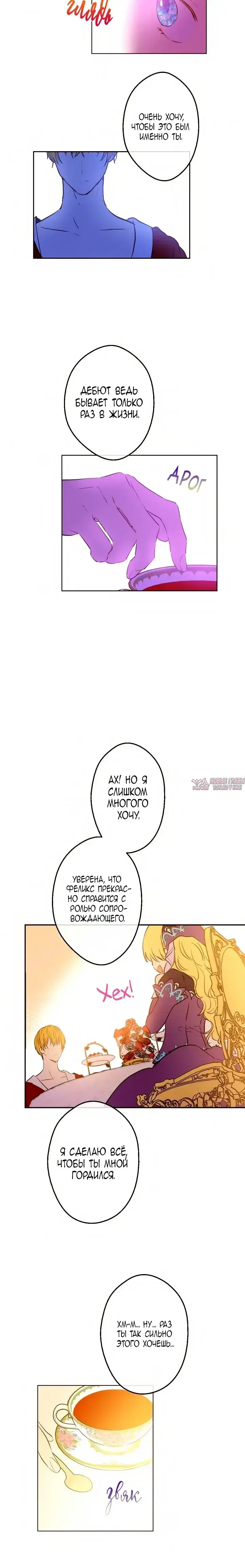 Page 3.001000000