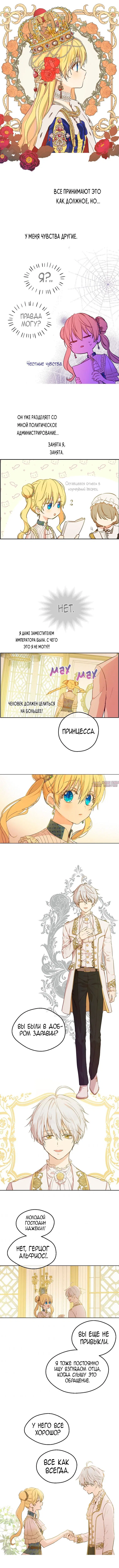 Page 3.000000000