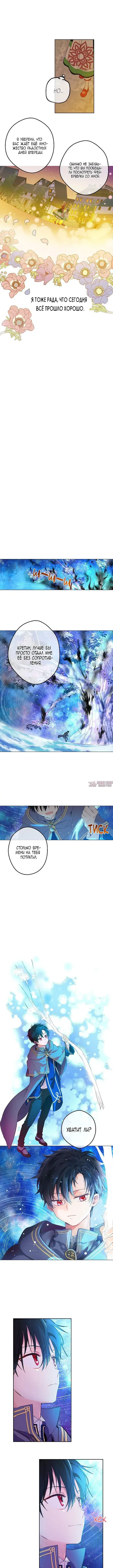 Page 3.000000000
