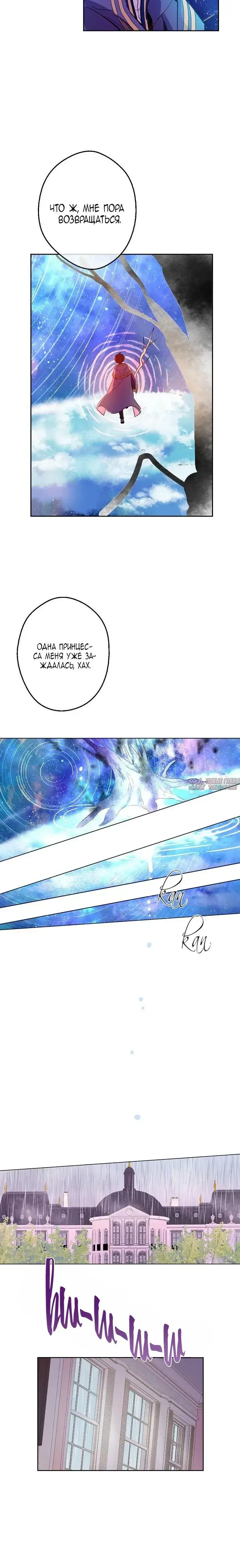Page 3.001000000