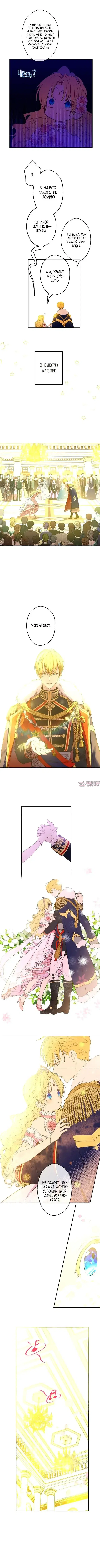 Page 3.000000000