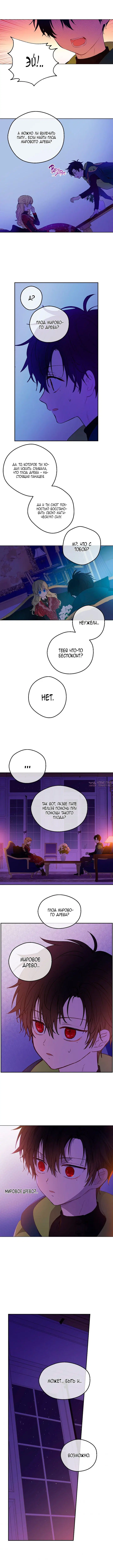 Page 3.000000000