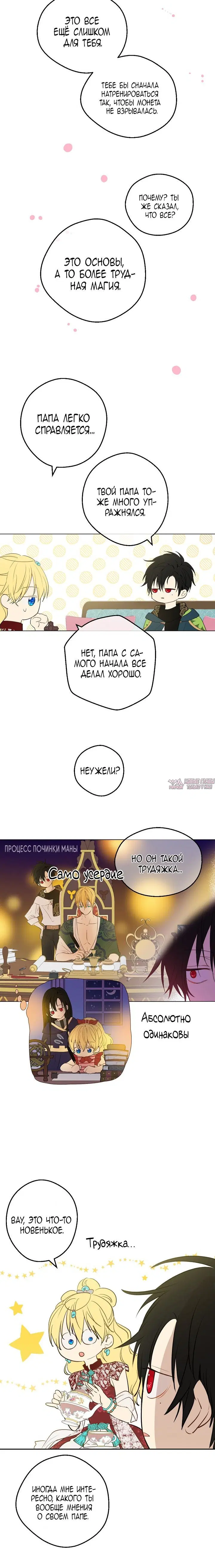 Page 3.001000000