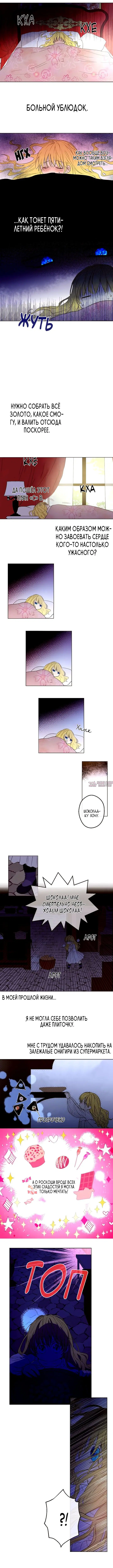 Page 3.001000000
