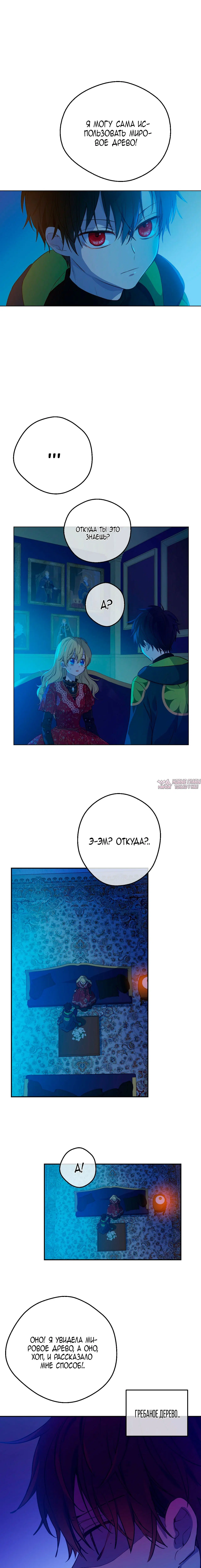 Page 3.000000000