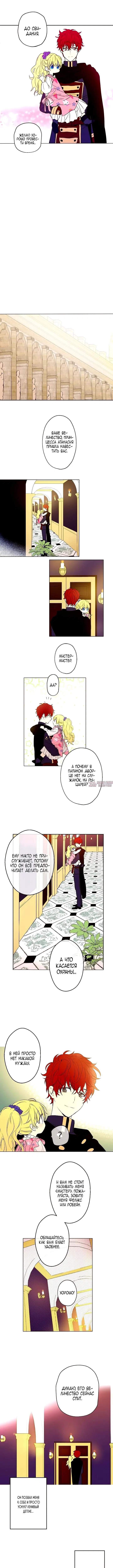 Page 3.000000000