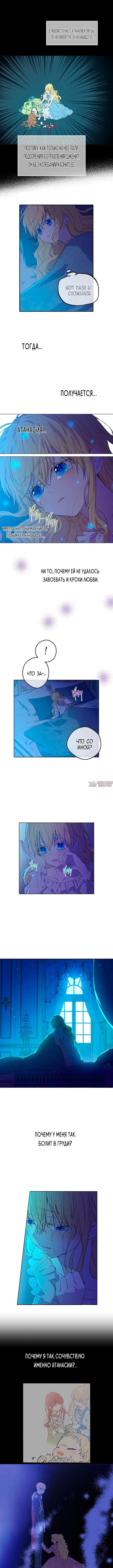 Page 3.000000000