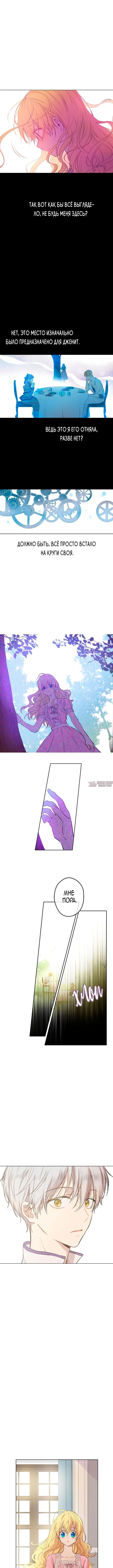 Page 3.000000000